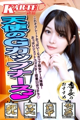 まゆ