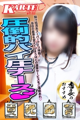 きずな