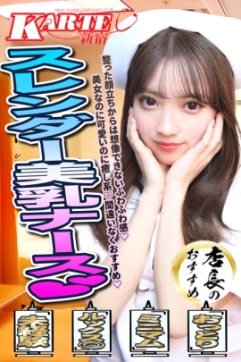 りな