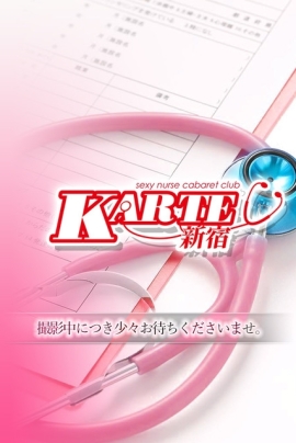 ひかり