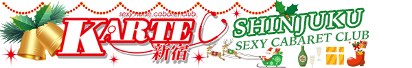 キャスト情報 りおさんのプロフィール｜新宿・歌舞伎町 新宿カルテ