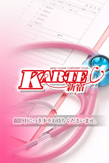 ひかり